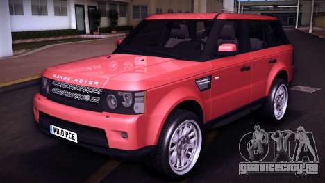 Range Rover Sport HSE (Rims 2) v2.0 для GTA Vice City