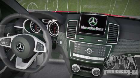 Mercedes-Benz GLS63 AMG (JST Project) для GTA San Andreas