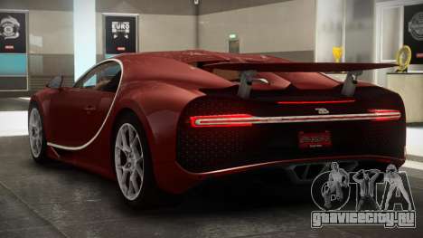 Bugatti Chiron XS для GTA 4