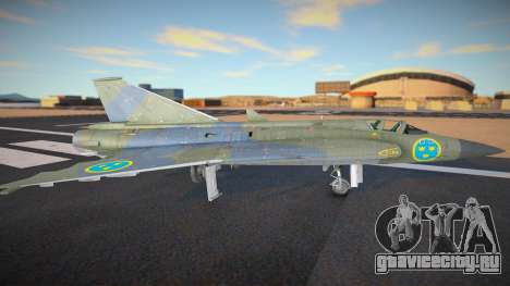 J35D Draken для GTA San Andreas