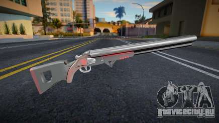 School Lunch Club Self-Defense Weapon Type B для GTA San Andreas