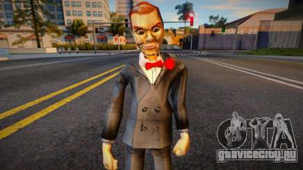 Slappy для GTA San Andreas