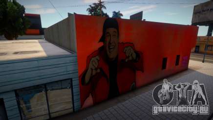 Mural Sergio Malandro для GTA San Andreas
