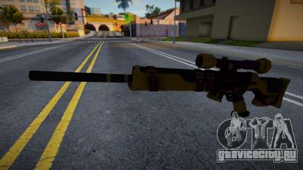 Rikuhachima Aru - Weapon для GTA San Andreas