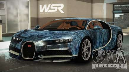 Bugatti Chiron XS S3 для GTA 4