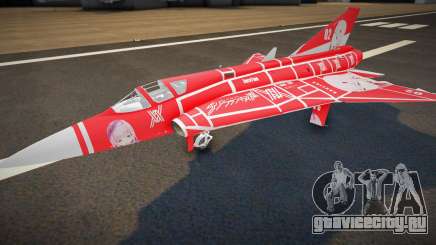 J35D Draken (ZeroTwo) для GTA San Andreas