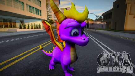 Spyro для GTA San Andreas