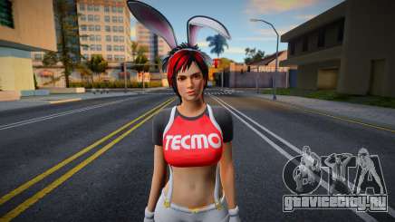 Mila Rabbit для GTA San Andreas
