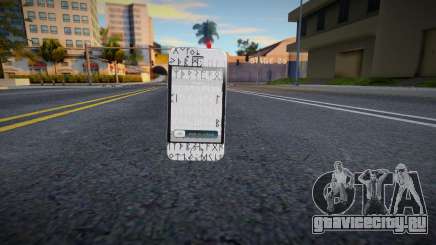 Iphone 4 v26 для GTA San Andreas