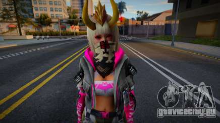 Skin Random Female Garena Free Fire для GTA San Andreas