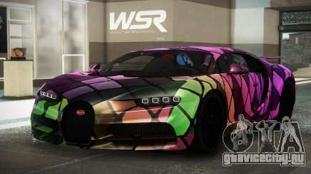 Bugatti Chiron XR S2 для GTA 4