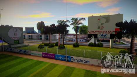 FIFA World Cup 2022 Stadium для GTA San Andreas