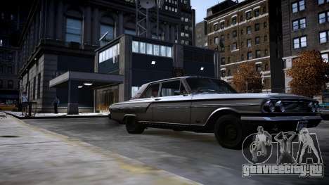 Ford Fairlane 1964 V.2 для GTA 4