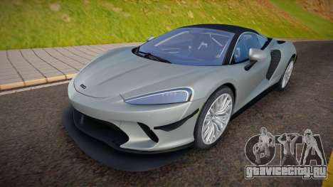 2020 McLaren GT для GTA San Andreas