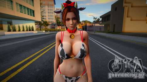 Mai Cow для GTA San Andreas