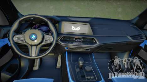 BMW X5 G05 (VOLTYmta) для GTA San Andreas