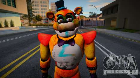 Modified Glamrock Freddy для GTA San Andreas