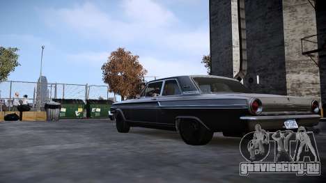 Ford Fairlane 1964 V.2 для GTA 4