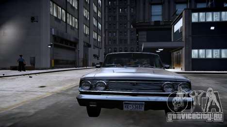 Ford Fairlane 1964 V.2 для GTA 4