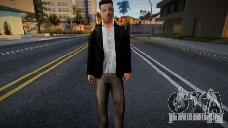 Vinny для GTA San Andreas