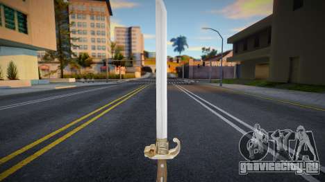 Officer Sword для GTA San Andreas