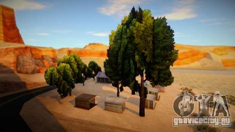 Trees on farm. v.1 для GTA San Andreas