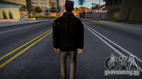 Vinny для GTA San Andreas