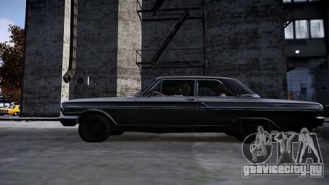 Ford Fairlane 1964 V.2 для GTA 4