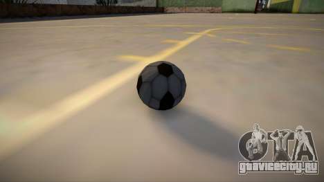 Футбольный мяч для GTA San Andreas