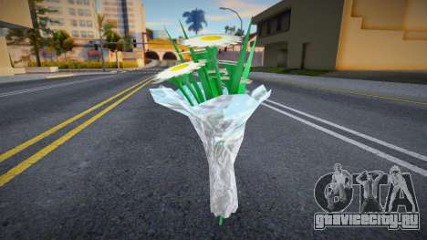 Новые цветы v1 для GTA San Andreas