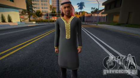 Араб прохожий для GTA San Andreas