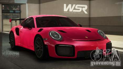 Porsche 911 GT2 RS 18th S4 для GTA 4