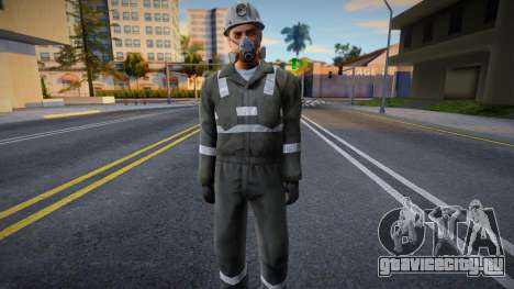 Работник пожарной службы в обмундировании для GTA San Andreas