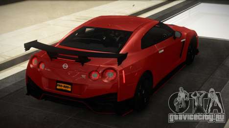 Nissan GT-R V-Nismo для GTA 4