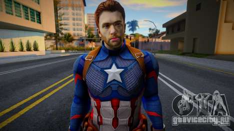 Capitan America для GTA San Andreas