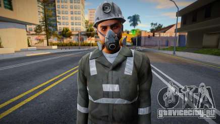 Работник пожарной службы в обмундировании для GTA San Andreas