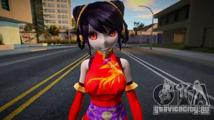 Martial Arts Naomi v1 для GTA San Andreas