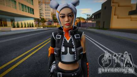 Fortnite - Dizzie v1 для GTA San Andreas