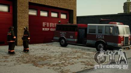 Realistic Fire Station In San Fierro для GTA San Andreas Definitive Edition