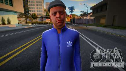 Гопник 1 для GTA San Andreas