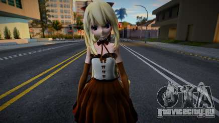 Sora Baby Maniacs для GTA San Andreas