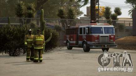 Realistic Fire Station In Las Venturas для GTA San Andreas Definitive Edition