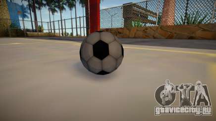 Футбольный мяч для GTA San Andreas