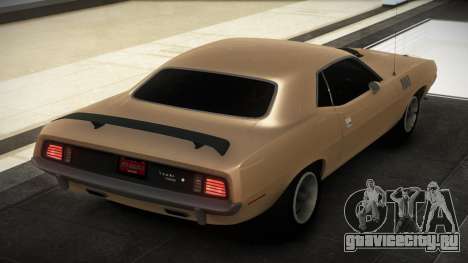 Plymouth Cuda 71th для GTA 4
