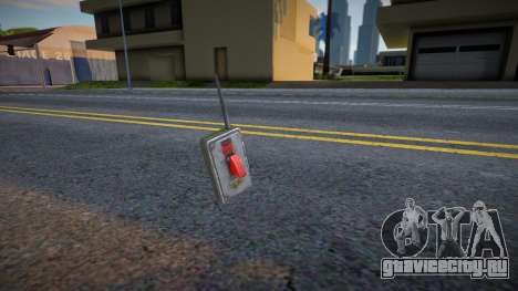 C4 Bomb (Serious Sam Icon) для GTA San Andreas