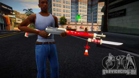 Crimson Calamity для GTA San Andreas