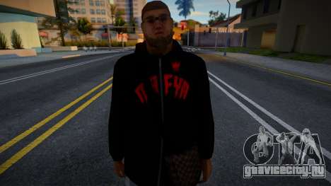 Brantley Tillman - Mafiya для GTA San Andreas