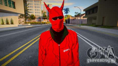 Drip Boy 6 для GTA San Andreas