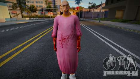 Dressed Psycho для GTA San Andreas