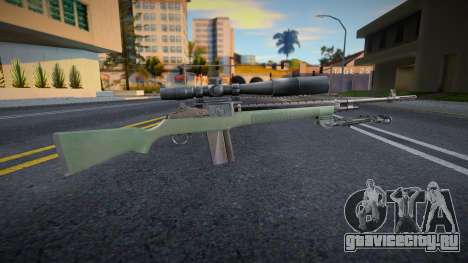 Smithґs M14 Colored Icon v5 для GTA San Andreas